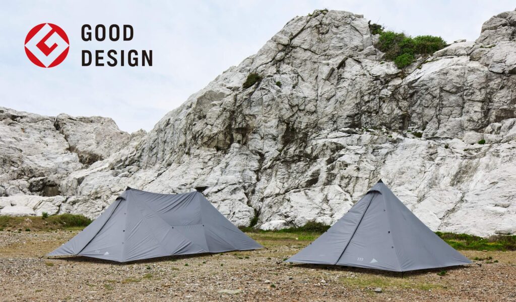 HERON TENT SHELTER